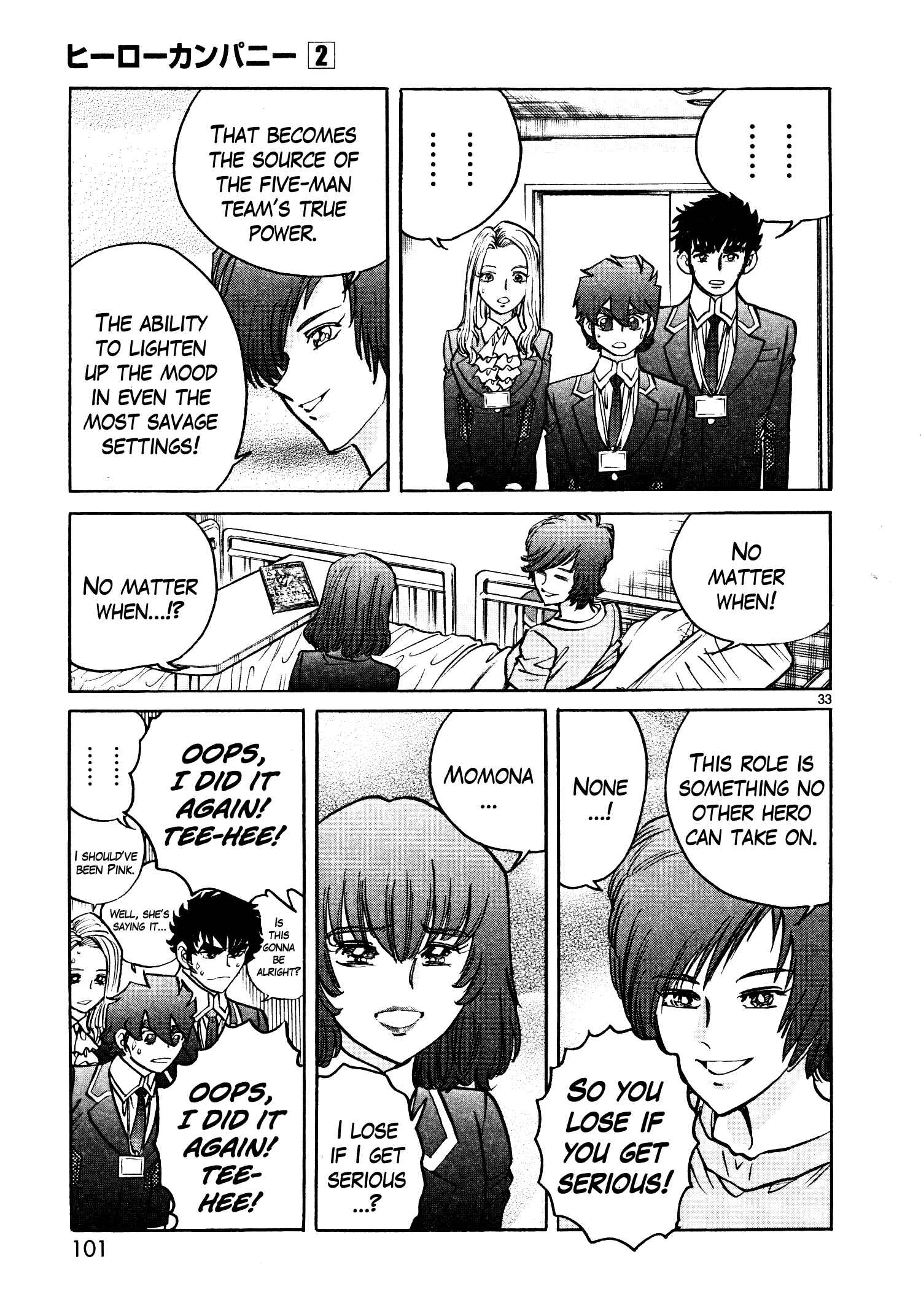 Page 33 Chapter 9 Hero Company