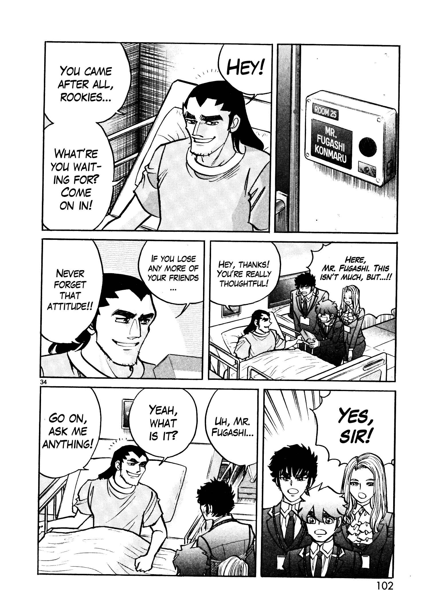 Page 34 Chapter 9 Hero Company