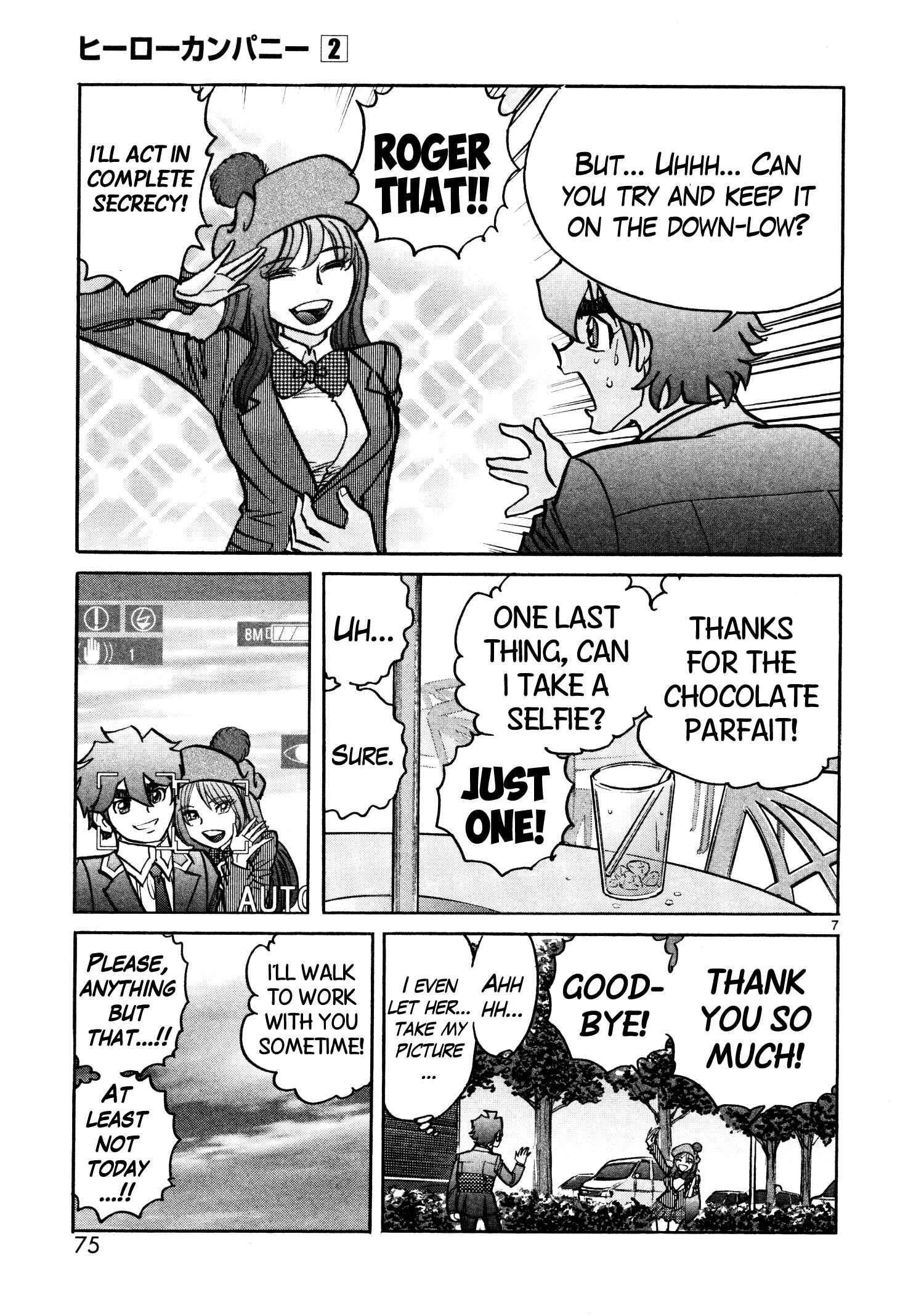 Page 7 Chapter 9 Hero Company