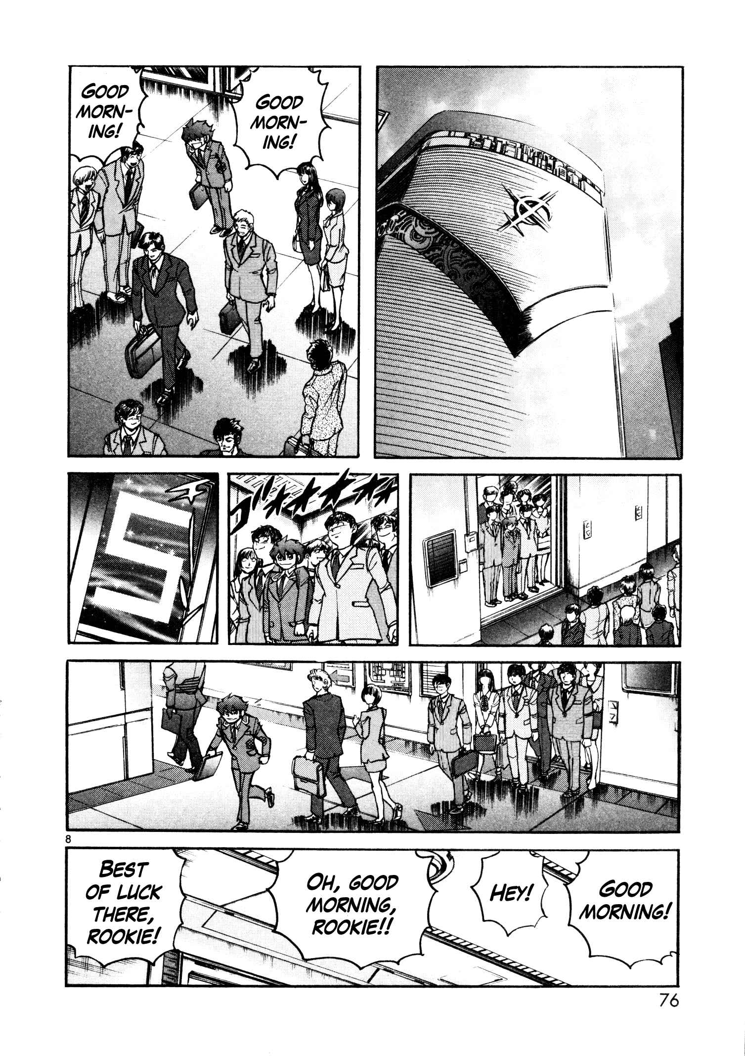 Page 8 Chapter 9 Hero Company