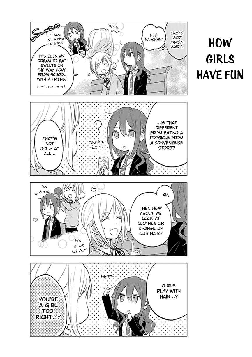 Page 3 Chapter 2 Seito Kaichou desu ga Josou Hajimemashita