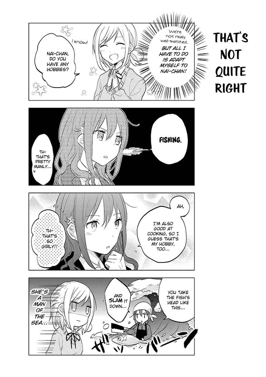 Page 4 Chapter 2 Seito Kaichou desu ga Josou Hajimemashita
