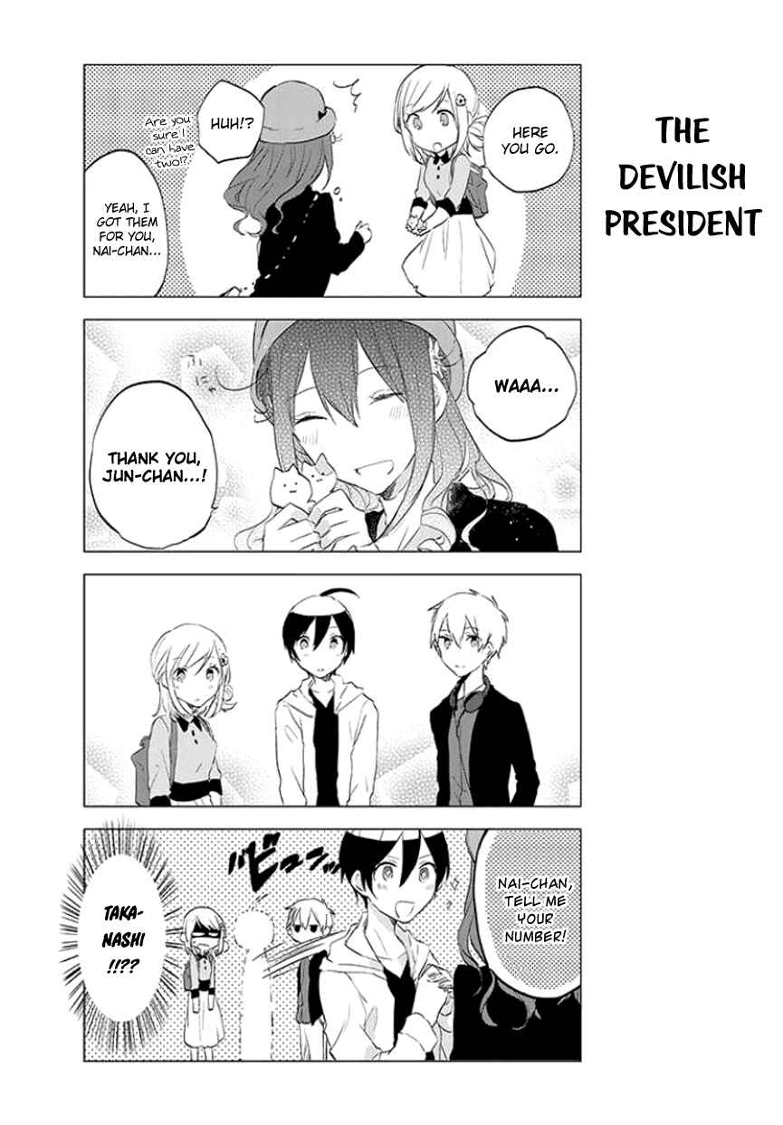 Page 4 Chapter 8 Seito Kaichou desu ga Josou Hajimemashita