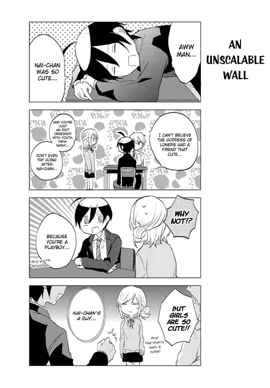 Page 8 Chapter 8 Seito Kaichou desu ga Josou Hajimemashita