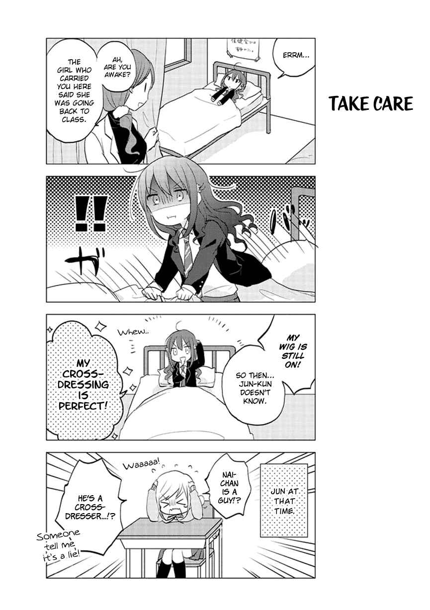 Page 4 Chapter 3 Seito Kaichou desu ga Josou Hajimemashita