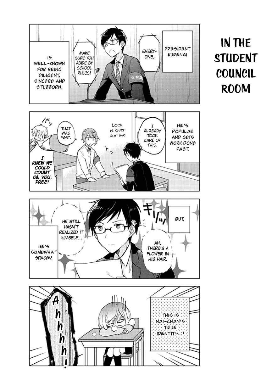 Page 5 Chapter 3 Seito Kaichou desu ga Josou Hajimemashita