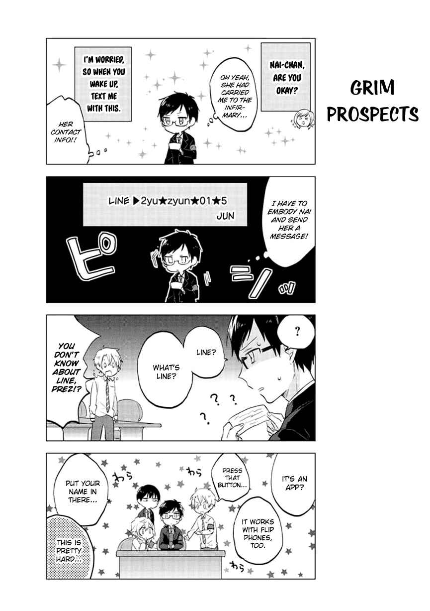 Page 8 Chapter 3 Seito Kaichou desu ga Josou Hajimemashita