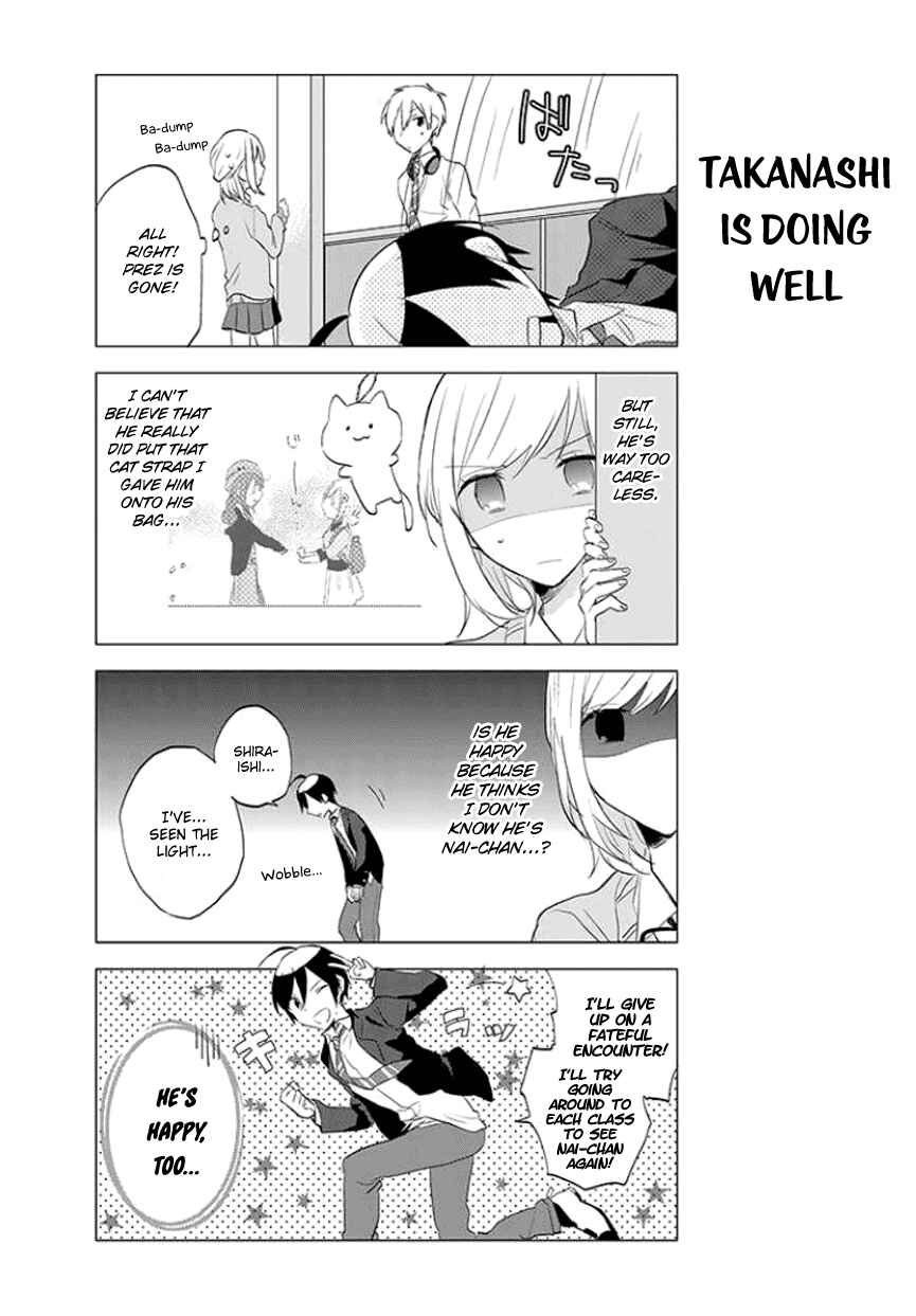 Page 4 Chapter 9 Seito Kaichou desu ga Josou Hajimemashita