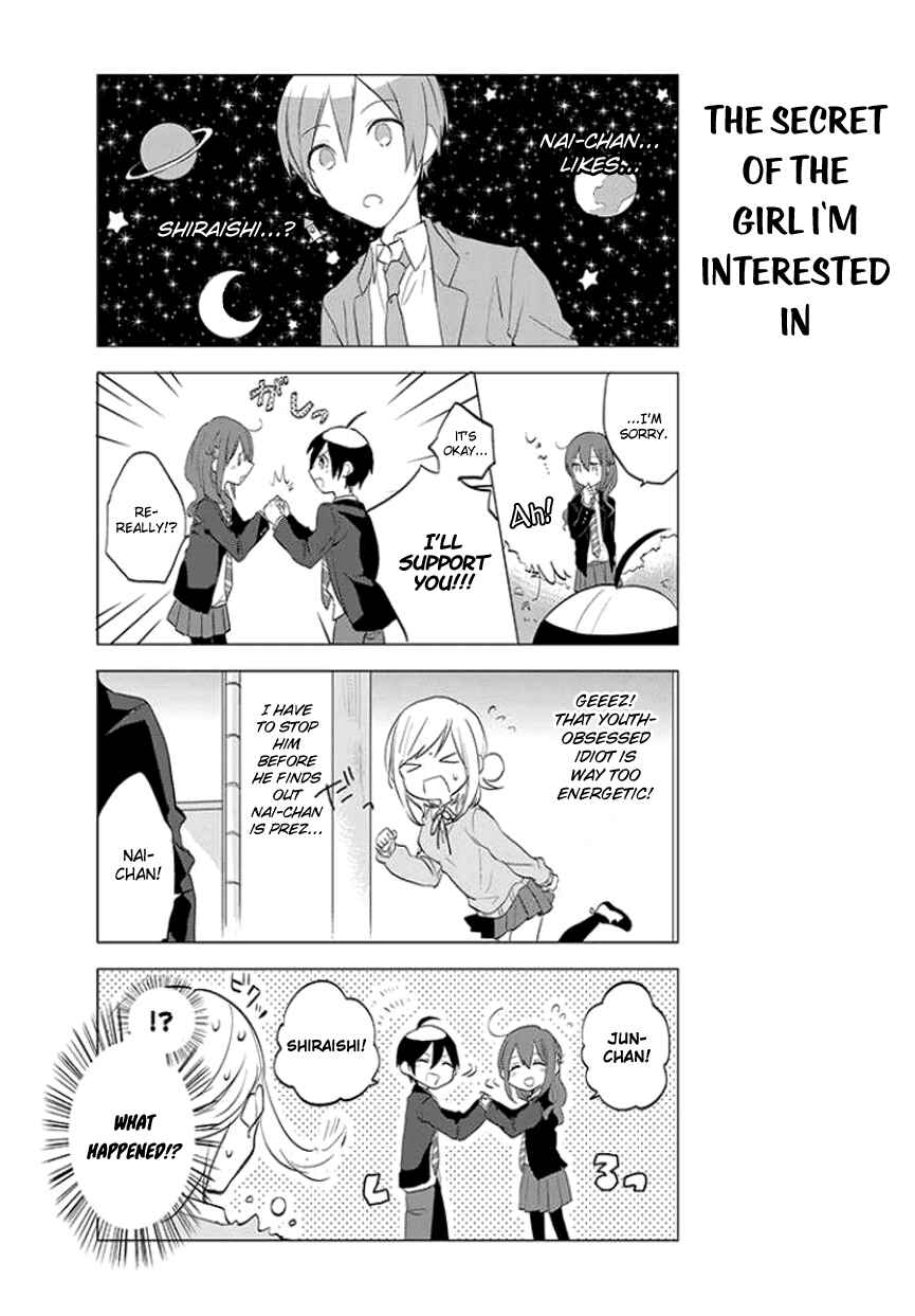 Page 9 Chapter 9 Seito Kaichou desu ga Josou Hajimemashita