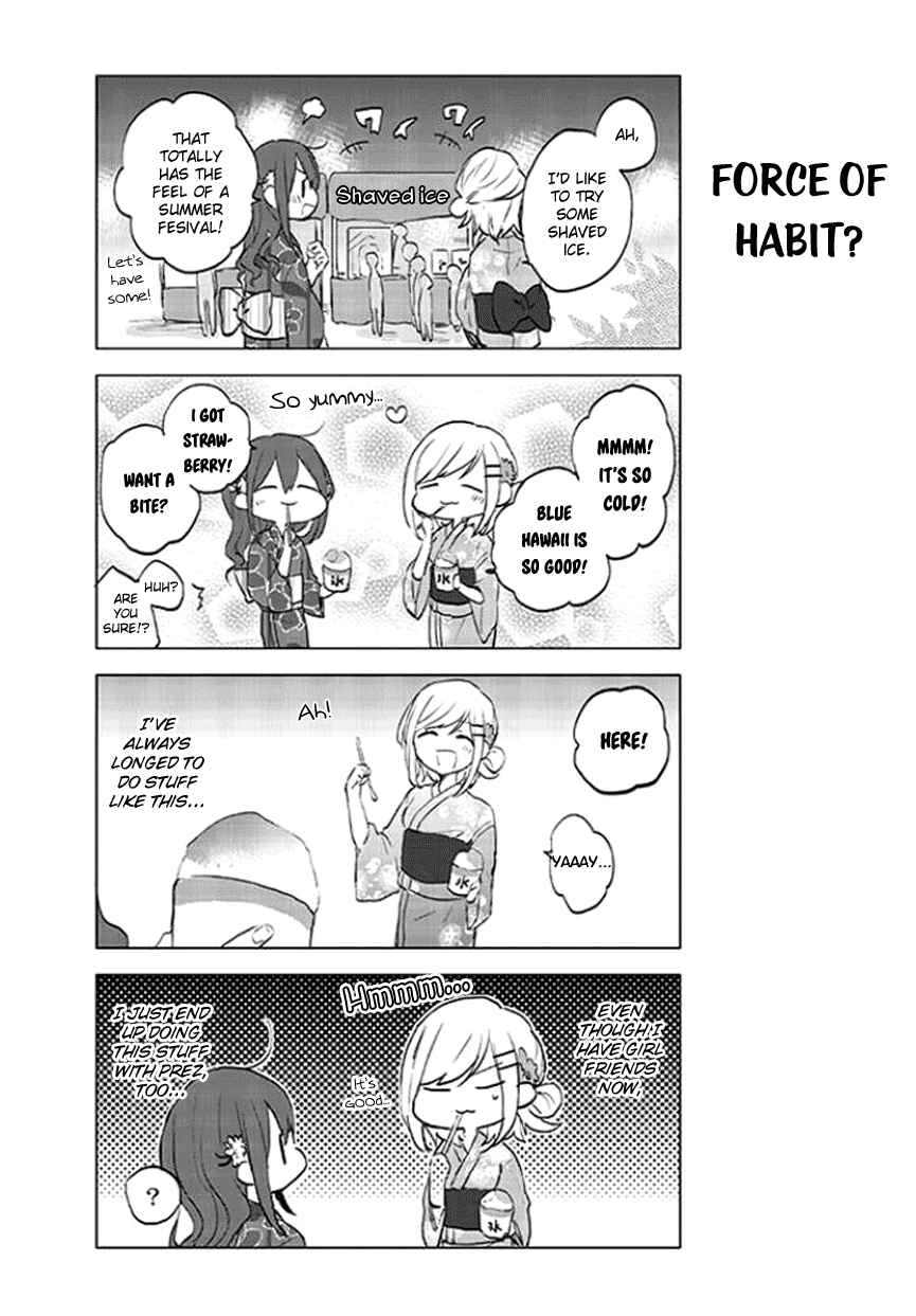 Page 3 Chapter 18 Seito Kaichou desu ga Josou Hajimemashita