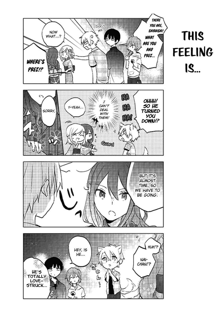 Page 5 Chapter 18 Seito Kaichou desu ga Josou Hajimemashita