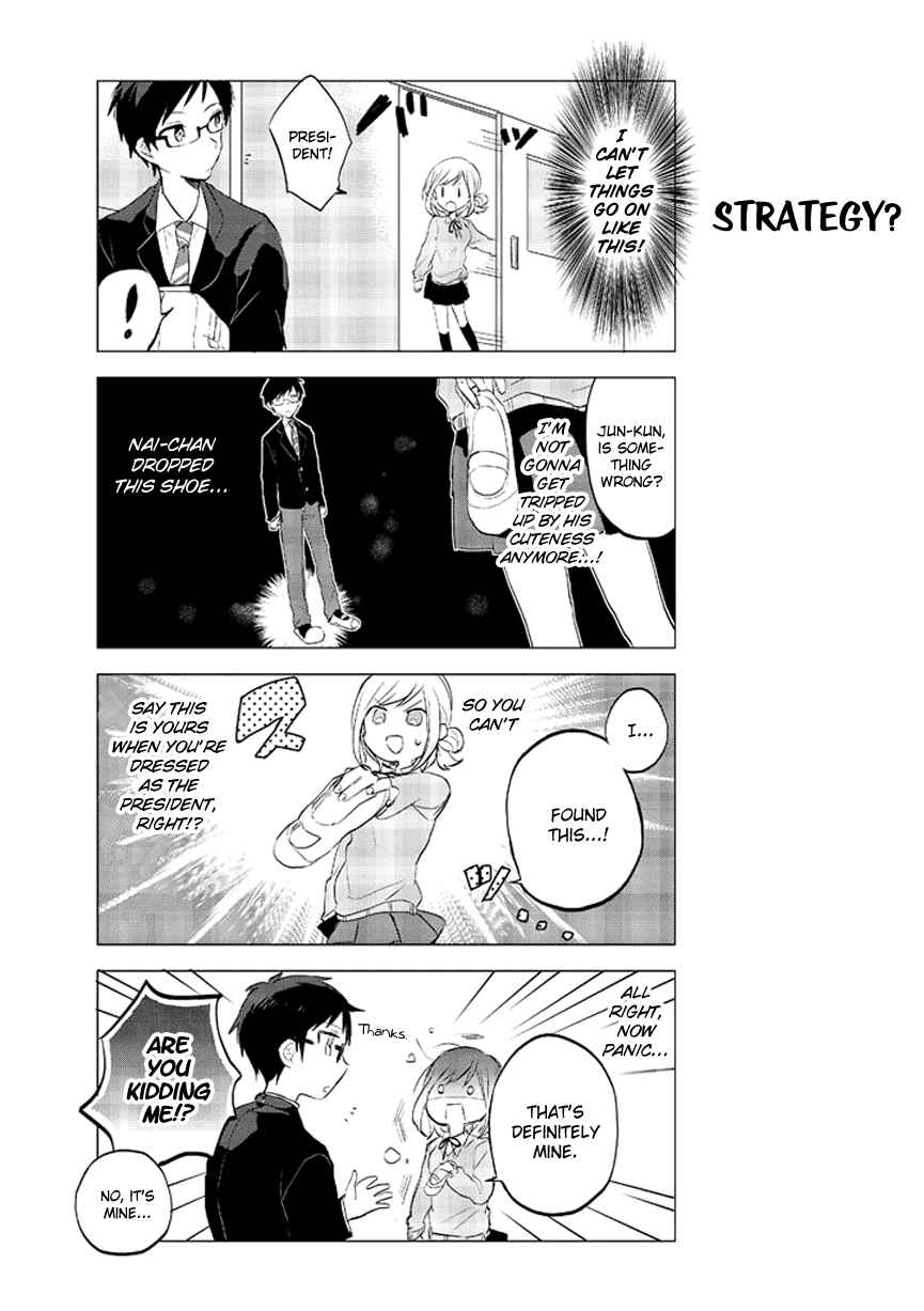 Page 5 Chapter 4 Seito Kaichou desu ga Josou Hajimemashita