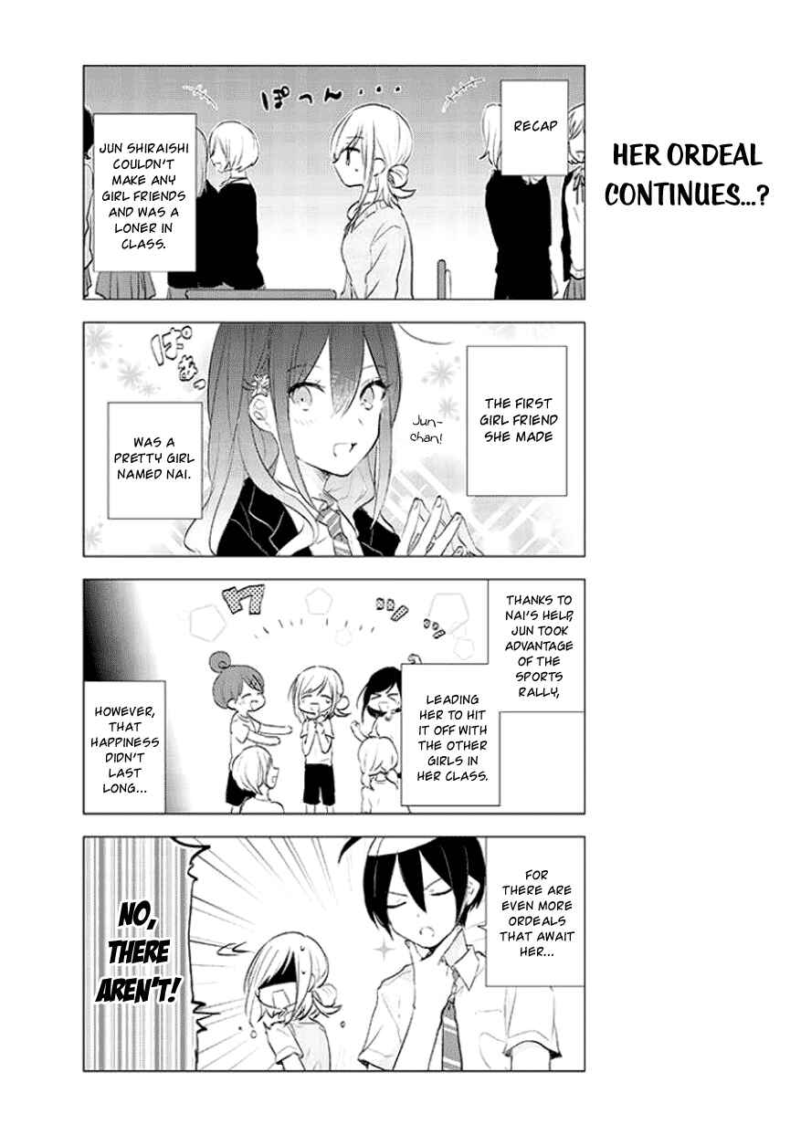 Page 2 Chapter 16 Seito Kaichou desu ga Josou Hajimemashita