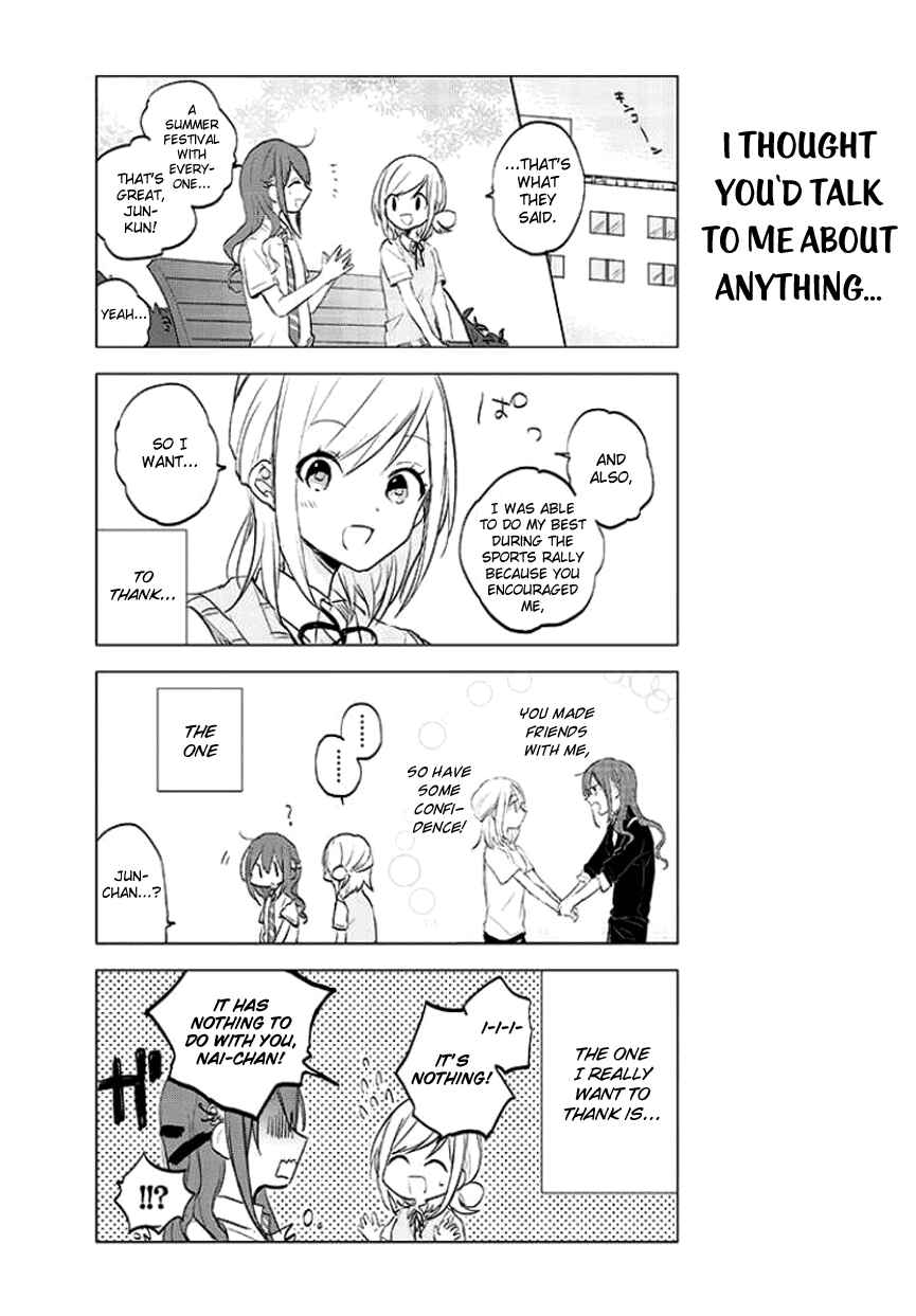 Page 5 Chapter 16 Seito Kaichou desu ga Josou Hajimemashita