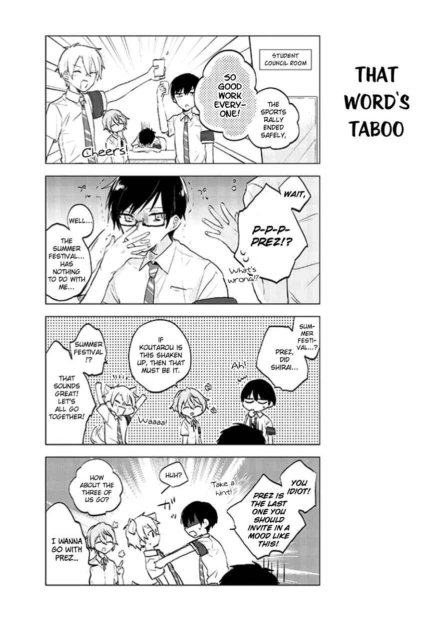 Page 6 Chapter 16 Seito Kaichou desu ga Josou Hajimemashita