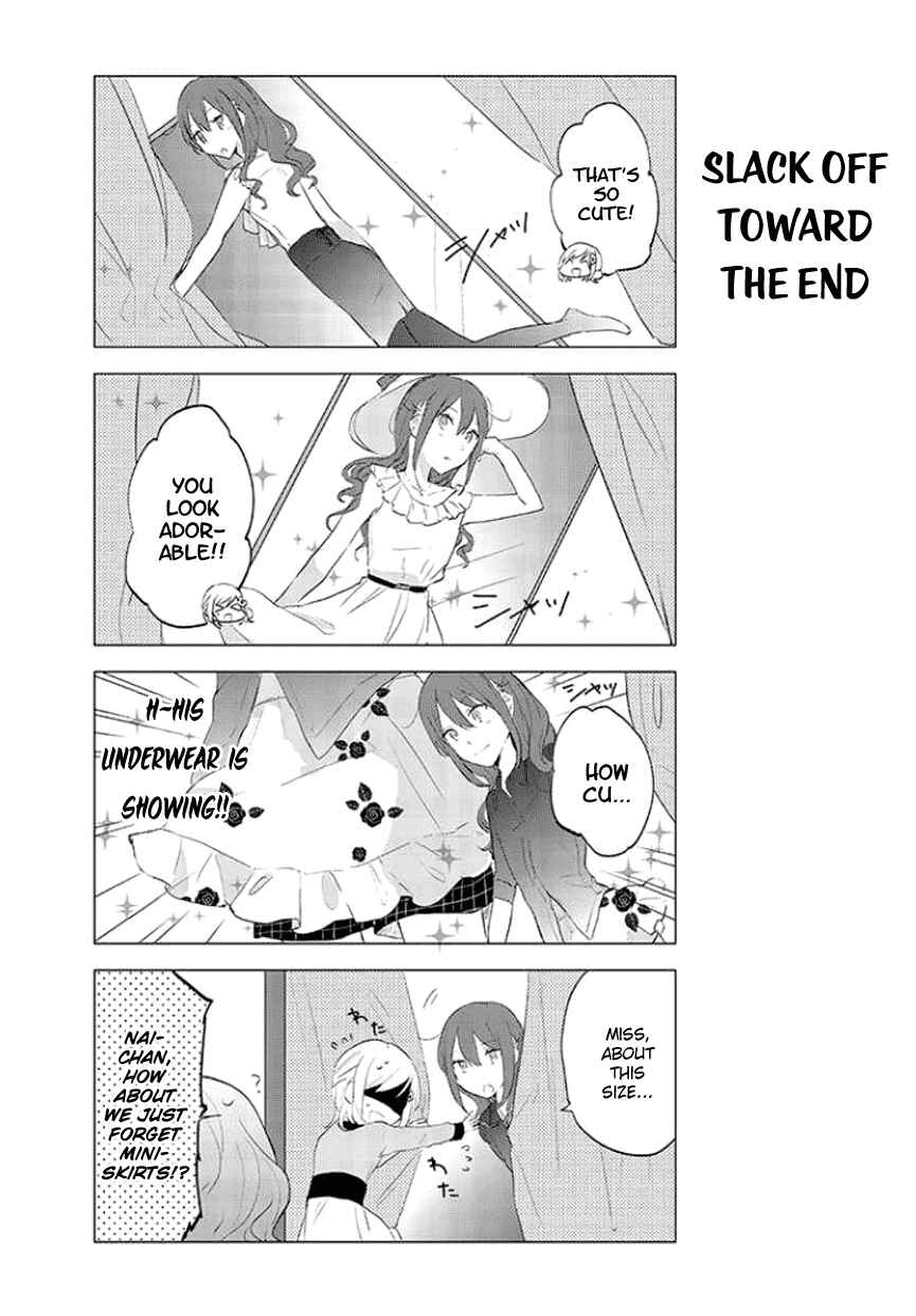 Page 4 Chapter 7 Seito Kaichou desu ga Josou Hajimemashita