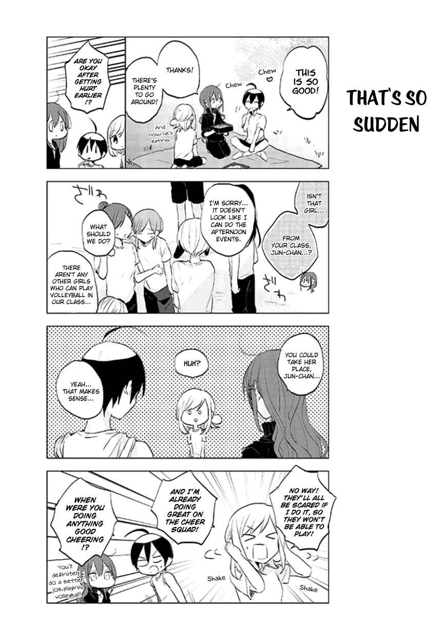 Page 2 Chapter 15 Seito Kaichou desu ga Josou Hajimemashita
