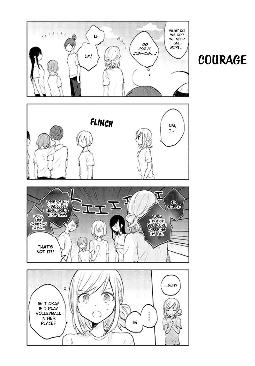 Page 4 Chapter 15 Seito Kaichou desu ga Josou Hajimemashita