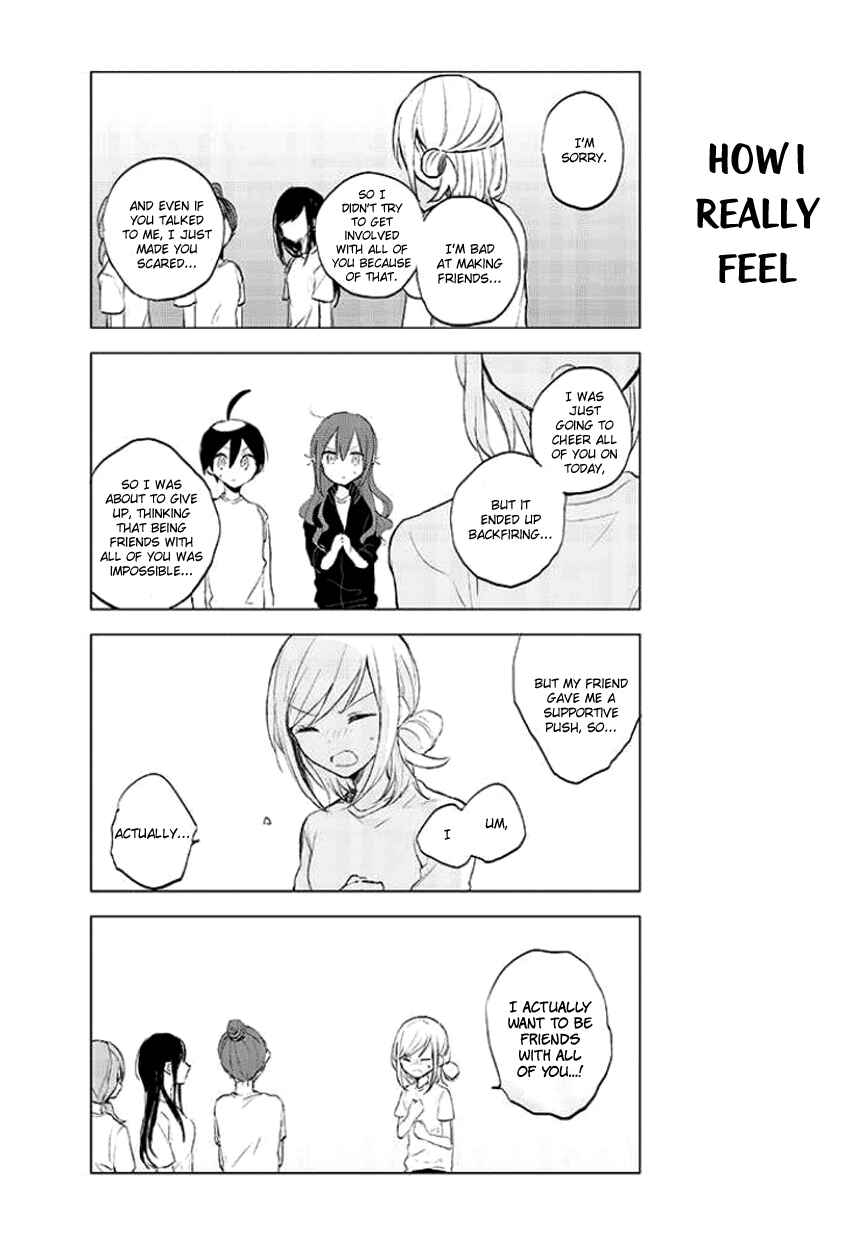 Page 5 Chapter 15 Seito Kaichou desu ga Josou Hajimemashita