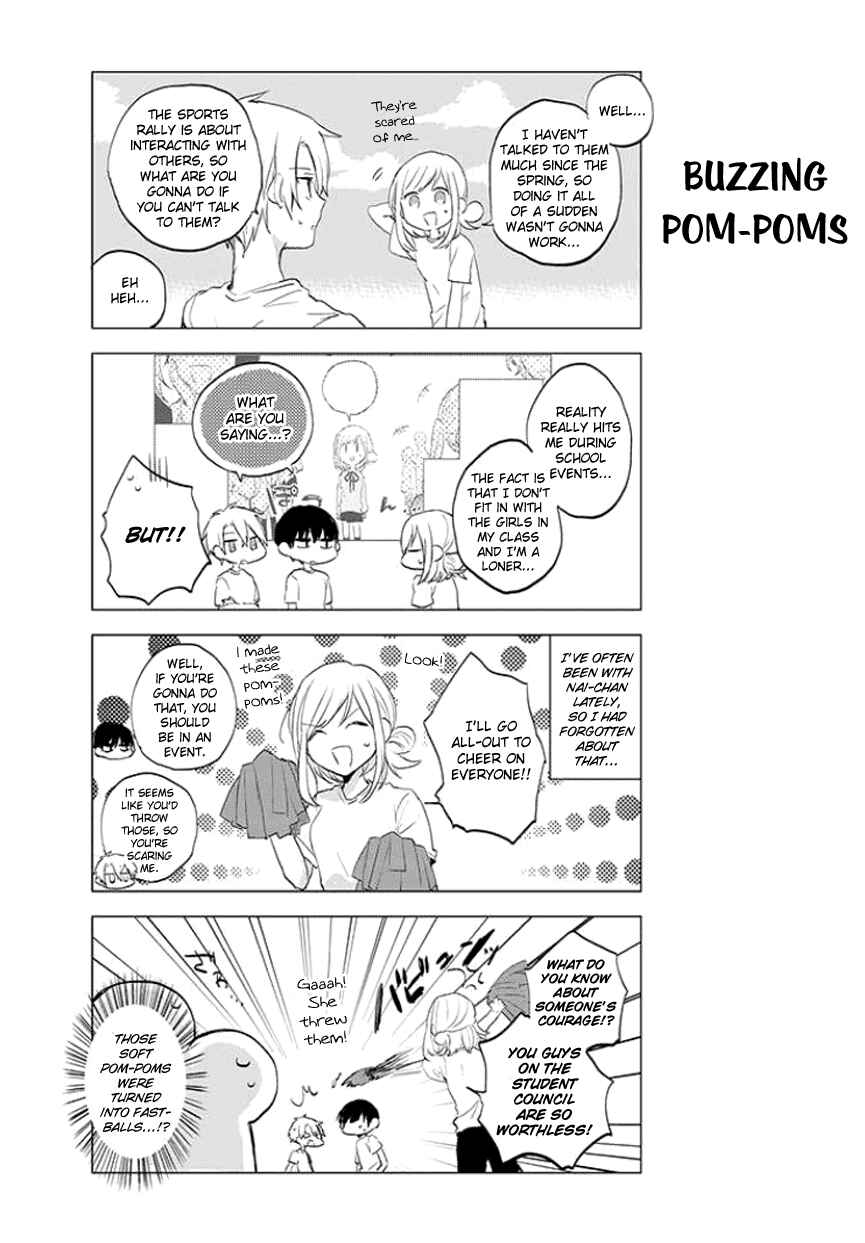 Page 3 Chapter 14 Seito Kaichou desu ga Josou Hajimemashita