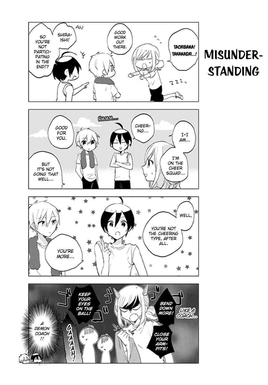 Page 5 Chapter 14 Seito Kaichou desu ga Josou Hajimemashita