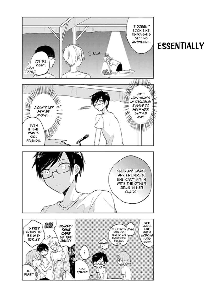 Page 6 Chapter 14 Seito Kaichou desu ga Josou Hajimemashita