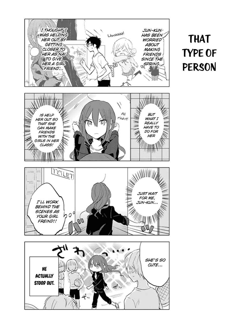 Page 7 Chapter 14 Seito Kaichou desu ga Josou Hajimemashita
