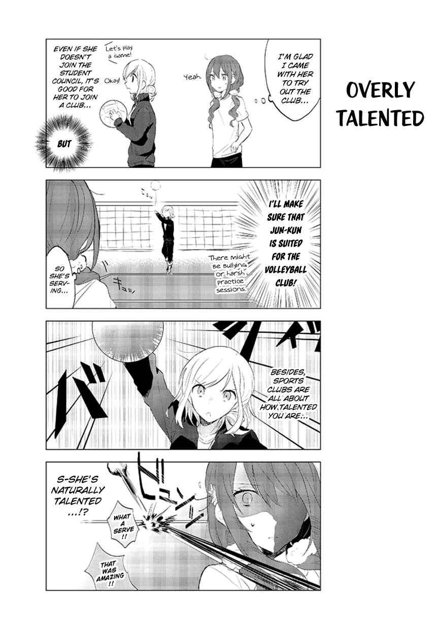 Page 4 Chapter 5 Seito Kaichou desu ga Josou Hajimemashita