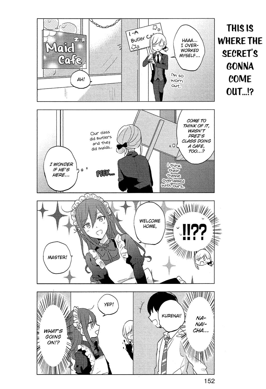 Page 3 Chapter 19 Seito Kaichou desu ga Josou Hajimemashita