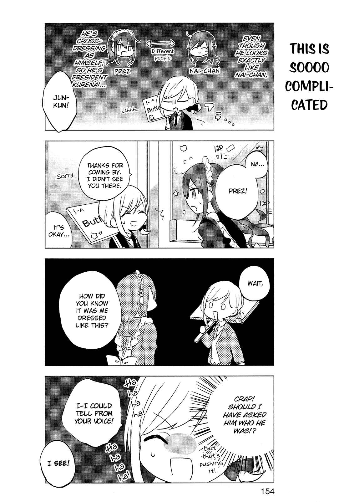 Page 5 Chapter 19 Seito Kaichou desu ga Josou Hajimemashita