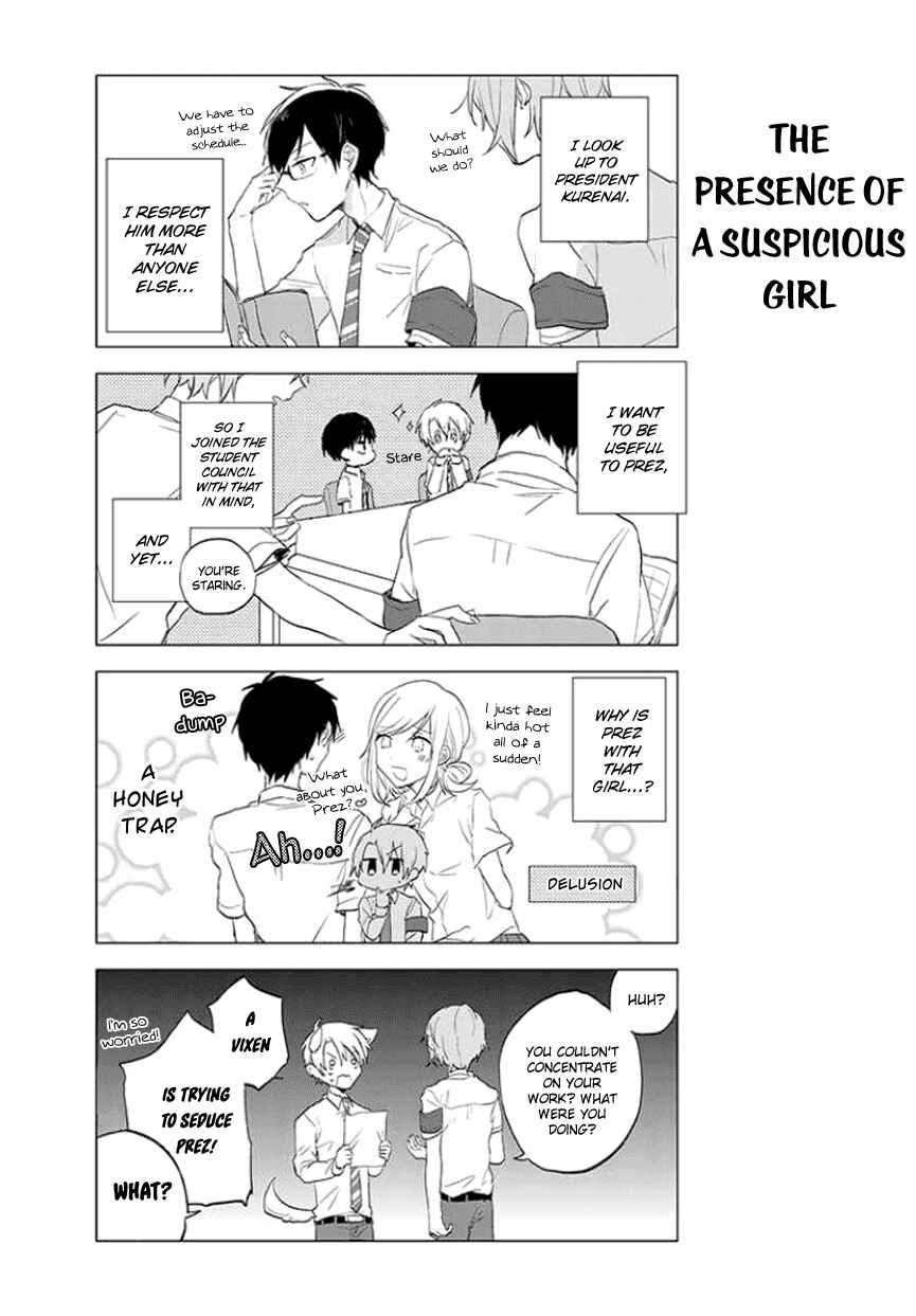 Page 3 Chapter 11 Seito Kaichou desu ga Josou Hajimemashita