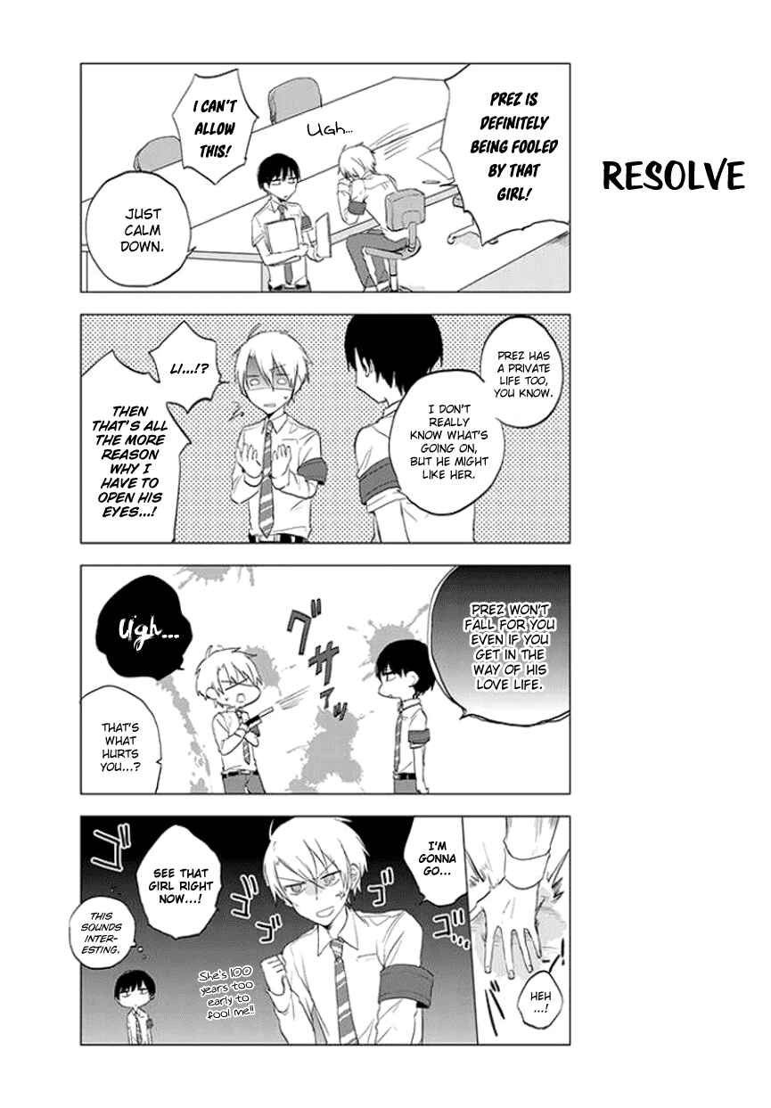 Page 4 Chapter 11 Seito Kaichou desu ga Josou Hajimemashita