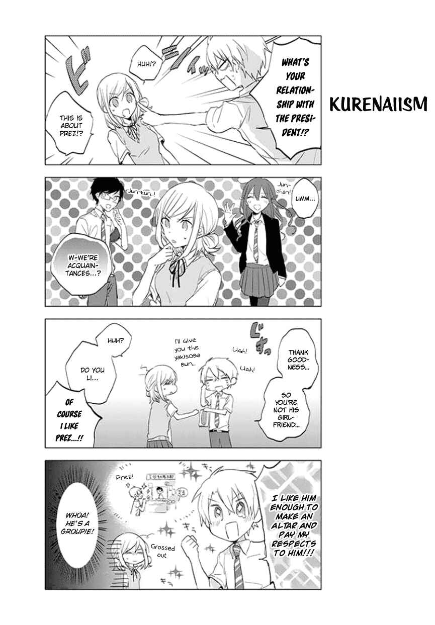 Page 7 Chapter 11 Seito Kaichou desu ga Josou Hajimemashita