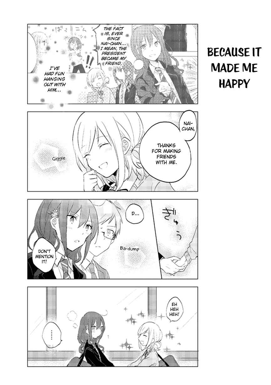 Page 4 Chapter 6 Seito Kaichou desu ga Josou Hajimemashita