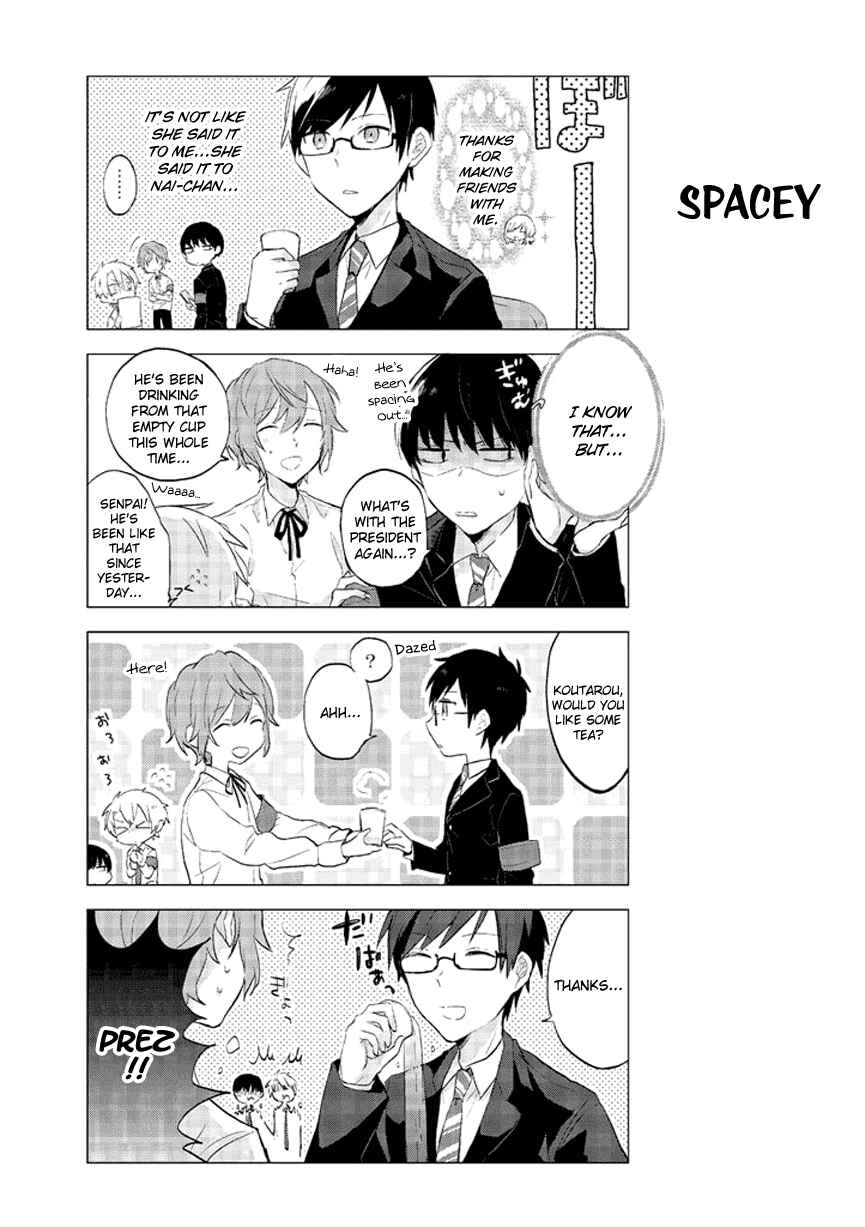 Page 5 Chapter 6 Seito Kaichou desu ga Josou Hajimemashita