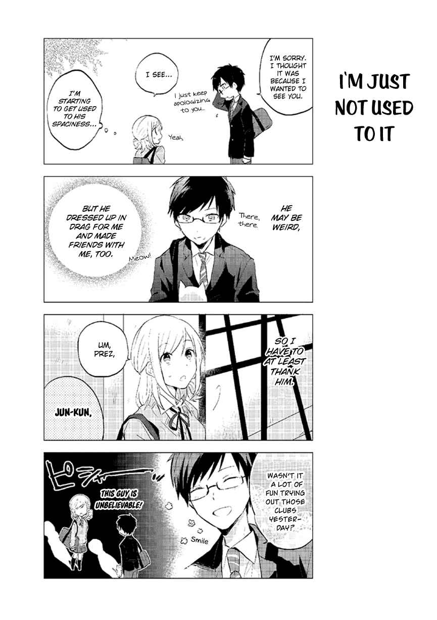 Page 7 Chapter 6 Seito Kaichou desu ga Josou Hajimemashita