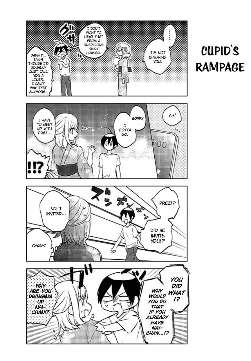 Page 3 Chapter 17 Seito Kaichou desu ga Josou Hajimemashita
