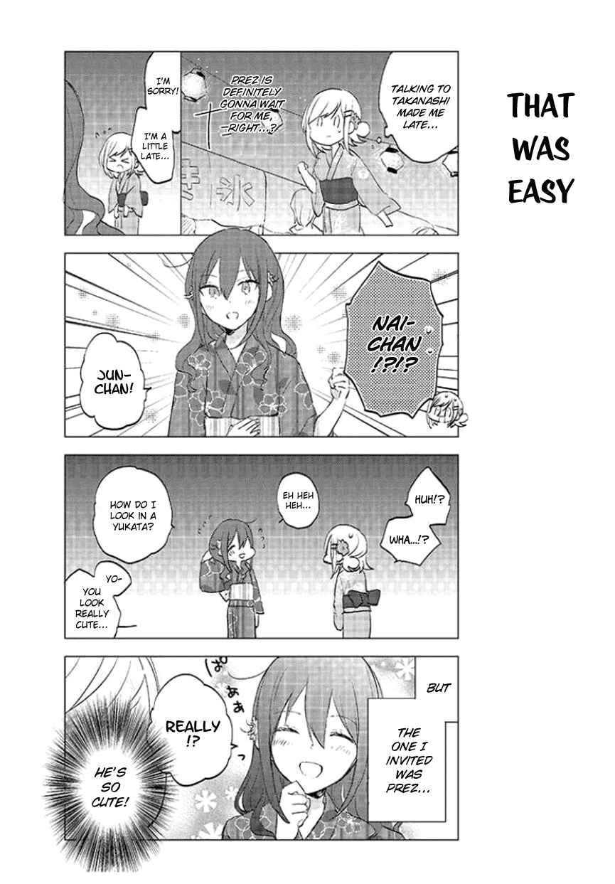 Page 4 Chapter 17 Seito Kaichou desu ga Josou Hajimemashita