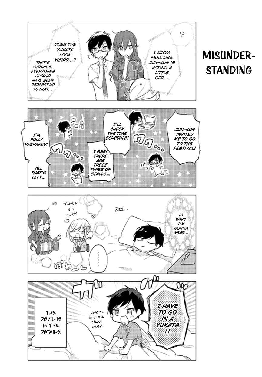 Page 6 Chapter 17 Seito Kaichou desu ga Josou Hajimemashita