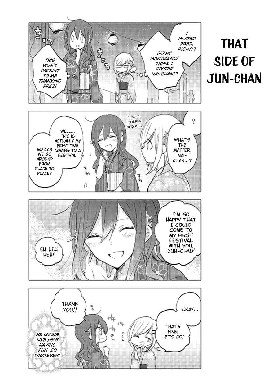 Page 7 Chapter 17 Seito Kaichou desu ga Josou Hajimemashita