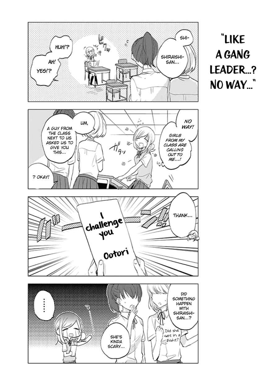 Page 2 Chapter 12 Seito Kaichou desu ga Josou Hajimemashita