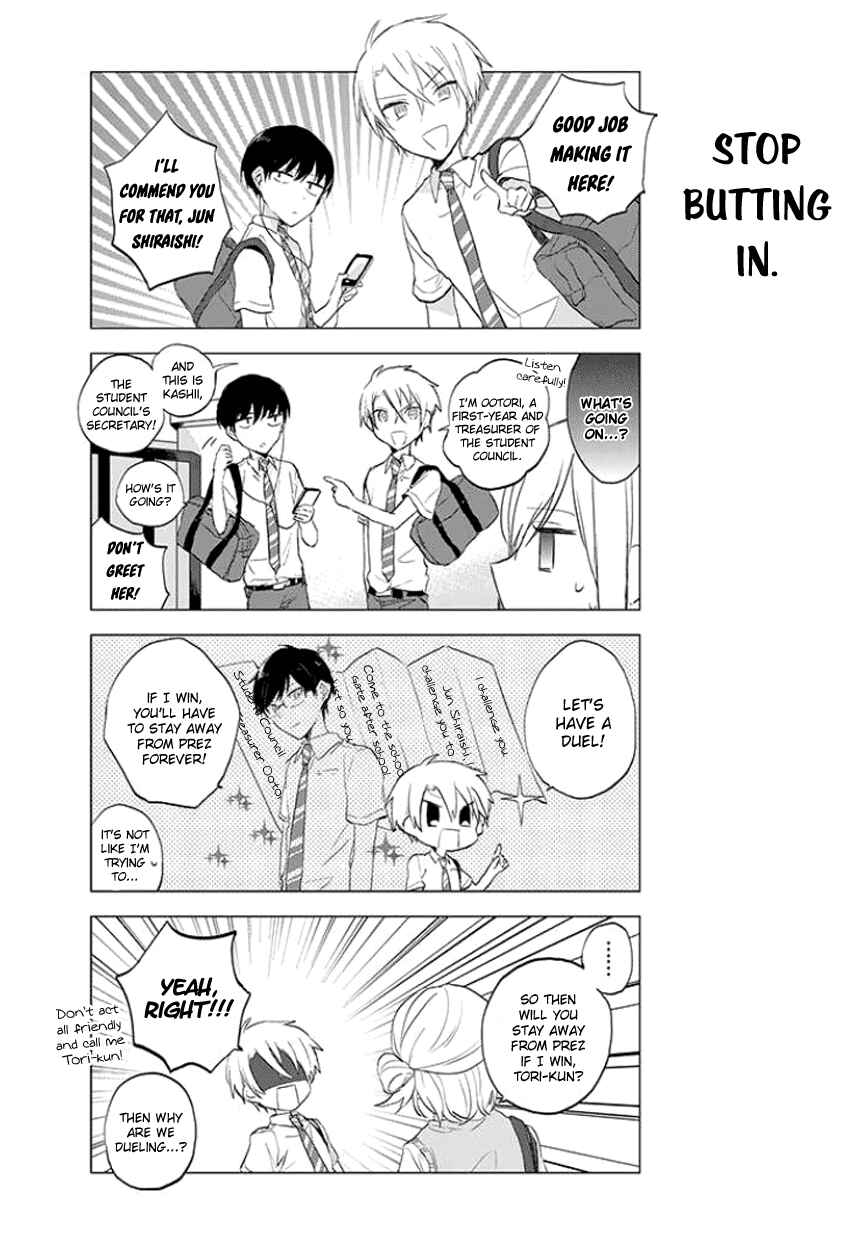 Page 3 Chapter 12 Seito Kaichou desu ga Josou Hajimemashita