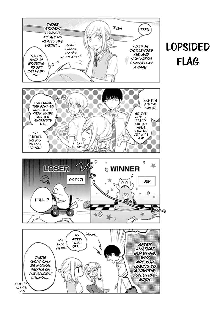 Page 5 Chapter 12 Seito Kaichou desu ga Josou Hajimemashita