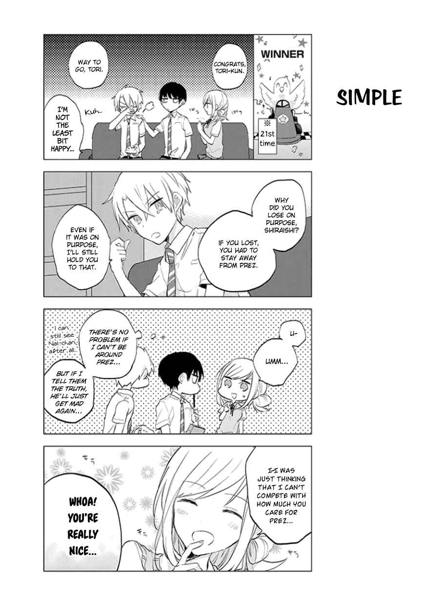 Page 7 Chapter 12 Seito Kaichou desu ga Josou Hajimemashita