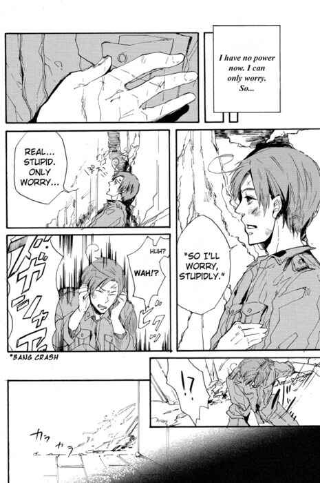 Page 11 Chapter Unknown_278e Hetalia - Domani Lei ed un Valzer e Colazione (Doujinshi)