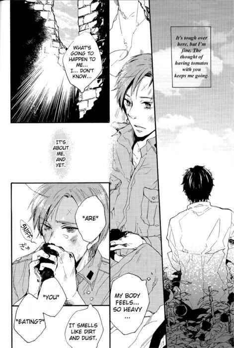 Page 13 Chapter Unknown_278e Hetalia - Domani Lei ed un Valzer e Colazione (Doujinshi)