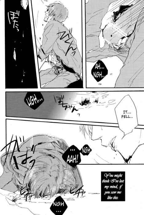 Page 15 Chapter Unknown_278e Hetalia - Domani Lei ed un Valzer e Colazione (Doujinshi)