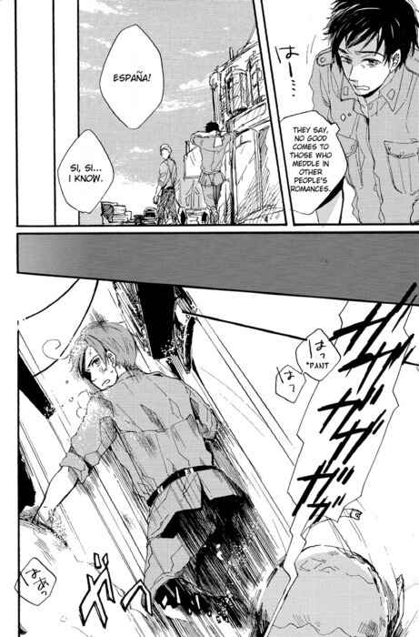Page 3 Chapter Unknown_278e Hetalia - Domani Lei ed un Valzer e Colazione (Doujinshi)