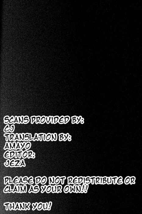 Page 38 Chapter Unknown_278e Hetalia - Domani Lei ed un Valzer e Colazione (Doujinshi)