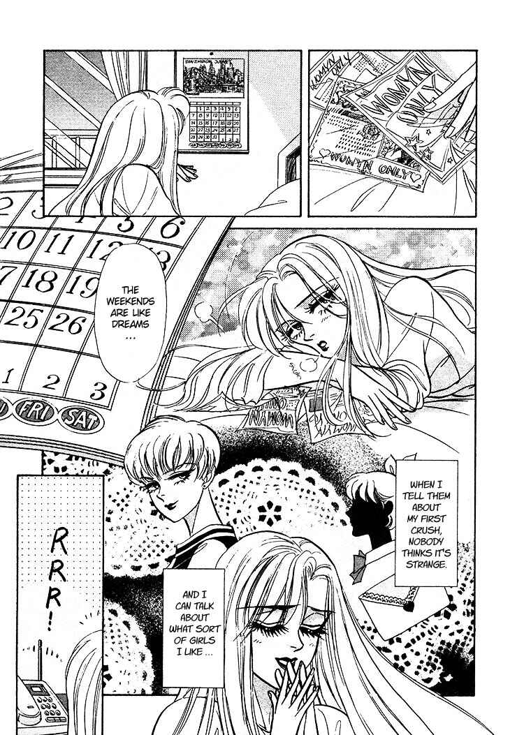 Page 10 Chapter Unknown_19ed A Cruel God